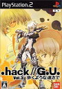 【中古】 .hack//G.U. Vol.3 歩くような速さで