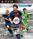 【中古】 FIFA 13 ワールドクラス サッカー - PS3