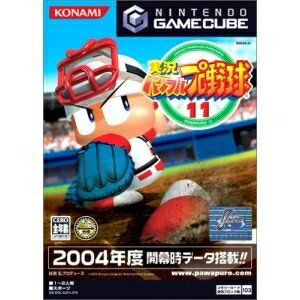 【中古】 実況パワフルプロ野球11