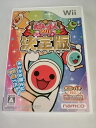 【中古】 太鼓の達人Wii 決定版(ソフト単品版)