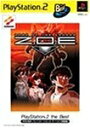 【中古】 Z.O.E. PlayStation 2 the Best