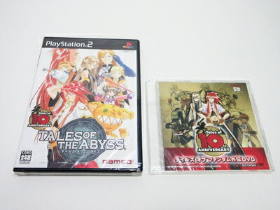 【中古】 テイルズ オブ ジ アビス 【中古】 テイルズ オブ ジ アビス