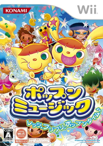 【中古】 ポップンミュージック - Wii 【中古】 ポップンミュージック - Wii