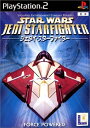 【中古】 スター・ウォーズ(TM) ジェダイ・スターファイター