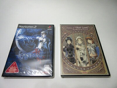 【中古】 影牢II Dark illusion ※特典等は付属いたしません。 【中古】 影牢II Dark illusion ※特典等は付属いたしません。