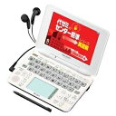 【中古】 シャープ Brain 手書きパッド搭載カラー液晶電子辞書 学習モデル 音声対応100コンテンツ+学習100動画収録 ホワイト系 PW-GC610-W(2)