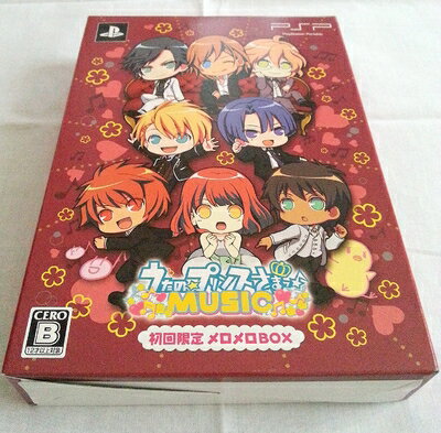 【中古】 うたの☆プリンスさまっ♪Music (初回限定 メロメロ BOX) - PSP ※特典等は付属いたしません。 【中古】 うたの☆プリンスさまっ♪Music (初回限定 メロメロ BOX) - PSP ※特典等は付属いたしません。