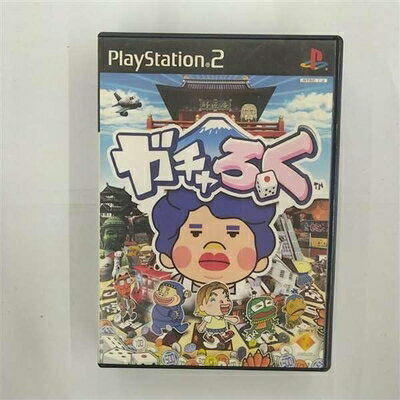 【中古】 ガチャろく