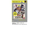 【中古】 NARUTO-ナルト-ナルティメットヒーロー PlayStation 2 the Best
