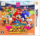 【中古】 マリオ&ソニック AT ロンドンオリンピック - 3DS