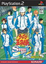 【中古】 テニスの王子様 Smash Hit ! 2