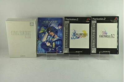 【中古】 ファイナルファンタジーX/X-2 アルティメット ボックス