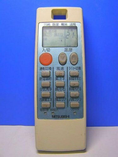 【中古】 三菱 エアコンリモコン NA054