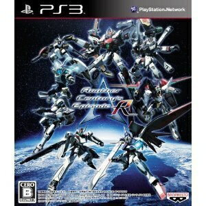 【中古】 アメリカ直輸入 PS3 ソフト 正規品 欧米版 未発売 ゲーム Bandai Namco Mobil Suit Gundam Extreme Vs. for PS3 [Japan Import]: Video Games【JOY】