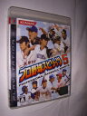【中古】 プロ野球スピリッツ5 - PS3