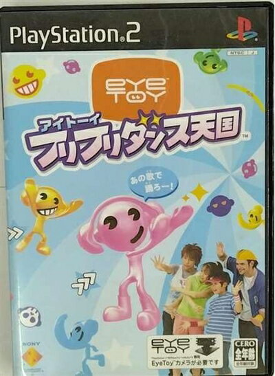 【中古】 アイトーイ フリフリダンス天国 TMカメラ同梱版