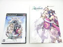 【中古】 アルトネリコ2 世界に響く少女たちの創造詩 ※特典等は付属いたしません。