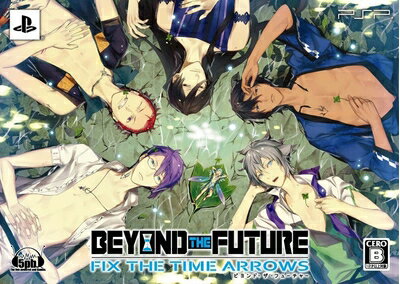 【中古】 BEYOND THE FUTURE - FIX THE TIME ARROWS -(限定版) - PSP 【中古】 BEYOND THE FUTURE - FIX THE TIME ARROWS -(限定版) - PSP