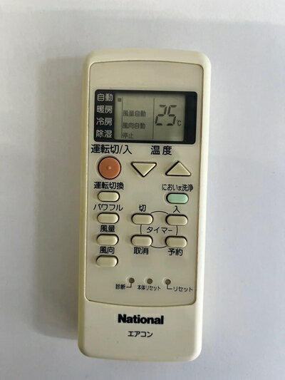 【中古】 ナショナル エアコンリモコン A75C2412