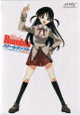 【中古】 スクールランブル ねる娘は育つ DXパック