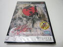 【中古】 大神(OKAMI)