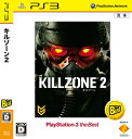 【中古】 KILLZONE 2 PS3 the Best