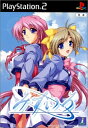 【中古】 みずいろ