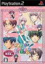 【中古】 パニック パレット(限定版)