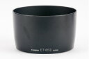 【中古】 Canon レンズフード ET-65 II