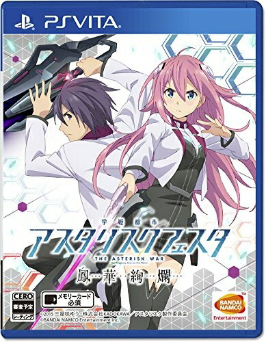【中古】 学戦都市アスタリスクフェスタ 鳳華絢爛 - PS Vita 【中古】 学戦都市アスタリスクフェスタ 鳳華絢爛 - PS Vita