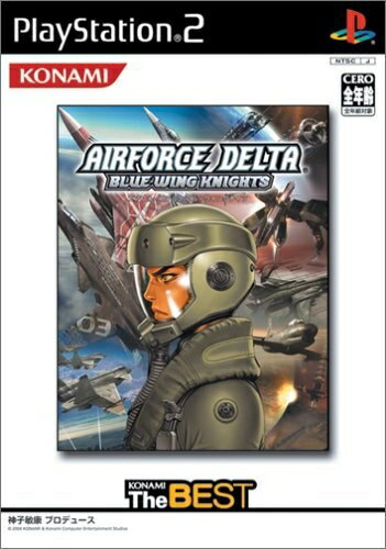 【中古】 Airforce Delta 〜Blue Wing Knights〜 (コナミ ザ ベスト) 【中古】 Airforce Delta 〜Blue Wing Knights〜 (コナミ ザ ベスト)