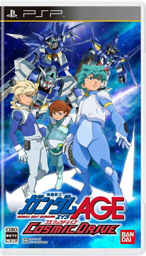 【中古】 機動戦士ガンダムAGE コズミックドライブ - PSP 【中古】 機動戦士ガンダムAGE コズミックドライブ - PSP