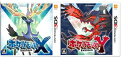 【中古】 ポケットモンスター Xとポケットモンスター Yのセット