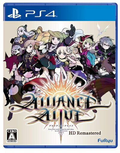 【中古】 アライアンス・アライブ HDリマスター - PS4 【中古】 アライアンス・アライブ HDリマスター - PS4