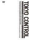 【中古】 TOKYOコントロール 東京航空交通管制部 DVD-BOX