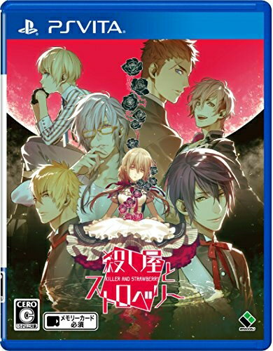 【中古】 殺し屋とストロベリー 通常版 - PSVita 【中古】 殺し屋とストロベリー 通常版 - PSVita