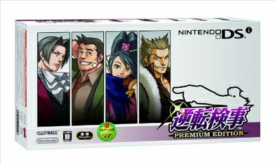 【中古】 逆転検事 PREMIUM EDITION(オリジナルデザイン「ニンテンドーDSi」同梱) ※本体のみ
