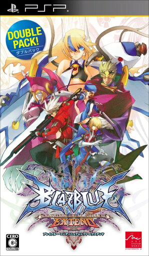 【中古】 BLAZBLUE CONTINUUM SHIFT EXTEND ダブルパック - PSP 【中古】 BLAZBLUE CONTINUUM SHIFT EXTEND ダブルパック - PSP