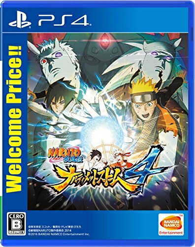 【中古】 NARUTO-ナルト- 疾風伝 ナルティメットストーム4 Welcome Price!! - PS4