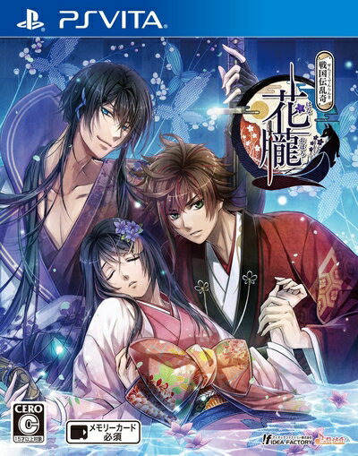 【中古】 花朧 〜戦国伝乱奇〜 - PS Vita 【中古】 花朧 〜戦国伝乱奇〜 - PS Vita