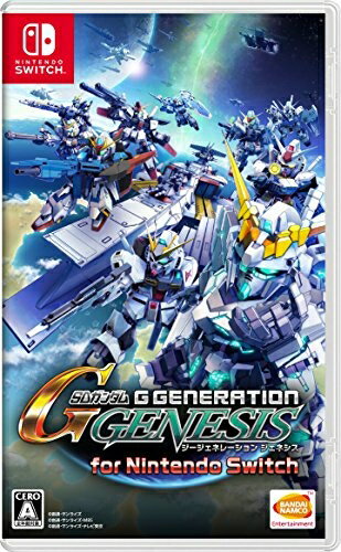 【中古】 SDガンダム ジージェネレーション ジェネシス for Nintendo Switch