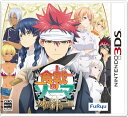 【中古】 食戟のソーマ 友情と絆の一皿 - 3DS