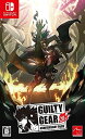 【中古】 GUILTY GEAR(ギルティギア) 20th ANNIVERSARY PACK - Switch
