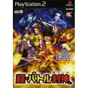 【中古】 KOEI THE Best 超・バトル封神