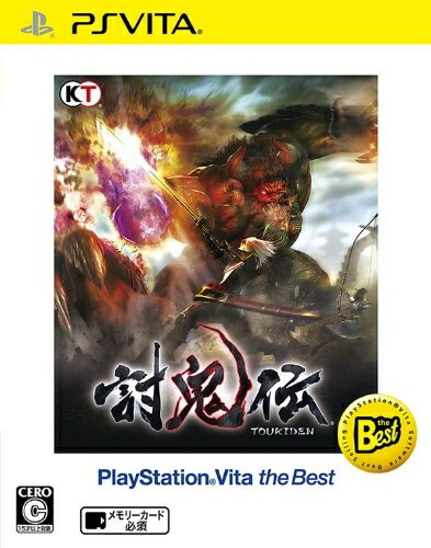 【中古】 討鬼伝 PlayStationVita the Best - PS Vita 【中古】 討鬼伝 PlayStationVita the Best - PS Vita