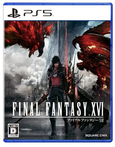 【中古】 FINAL FANTASY XVI(ファイナルファンタジー16) - PS5