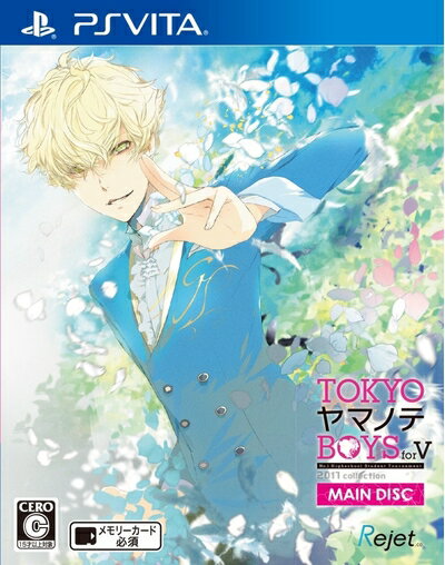 【中古】 TOKYOヤマノテBOYS for V MAIN DISC 通常版 - PSVita 【中古】 TOKYOヤマノテBOYS for V MAIN DISC 通常版 - PSVita