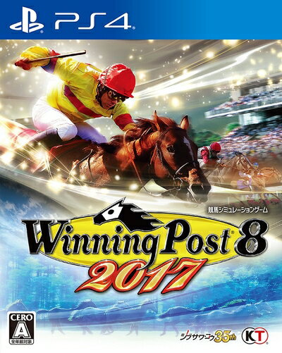【中古】 Winning Post 8 2017 - PS4