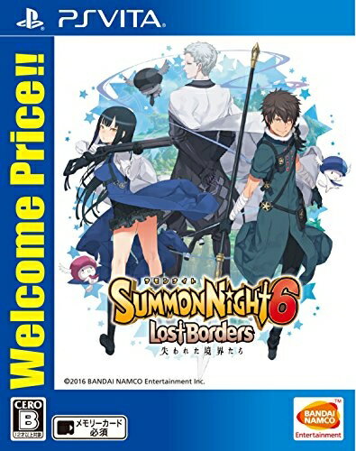 【中古】 【PSVita】サモンナイト6 失われた境界たち Welcome Price!! 【中古】 【PSVita】サモンナイト6 失われた境界たち Welcome Price!!