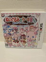 【中古】 ぬいぐるみのケーキ屋さん ~魔法のパティシエール~ - 3DS